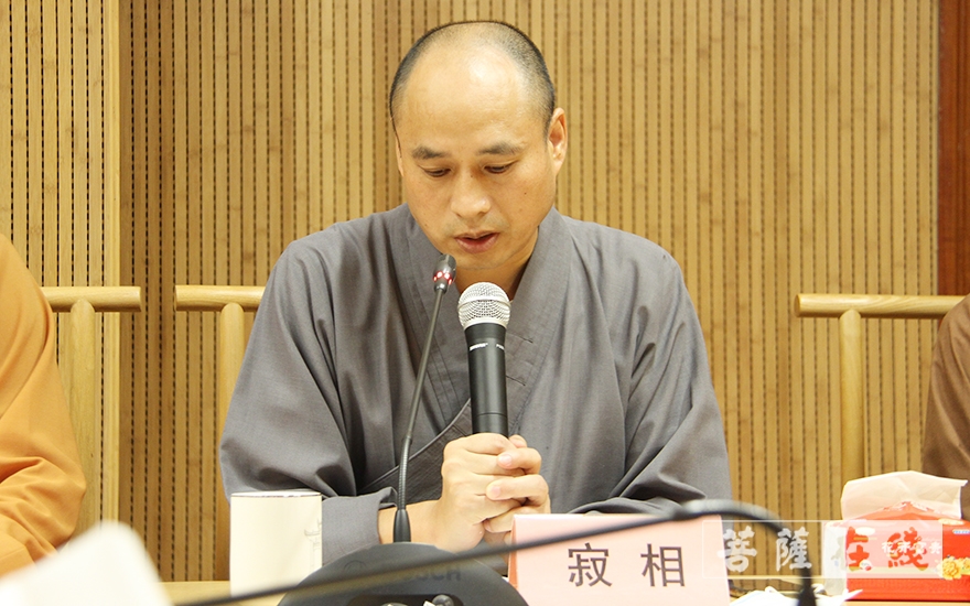福建佛学院男众部召开2021年春季学期工作总结会议 福建佛学院男众部召开2021年春季学期工作总结会议