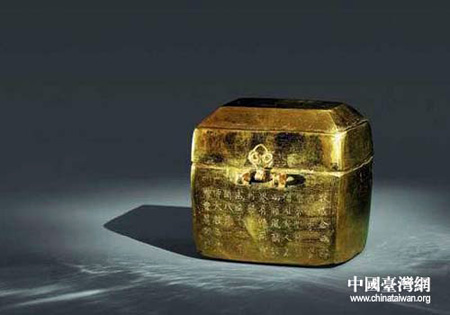 「文物」法门寺地宫文物展品在台北历史博物馆开箱（图）