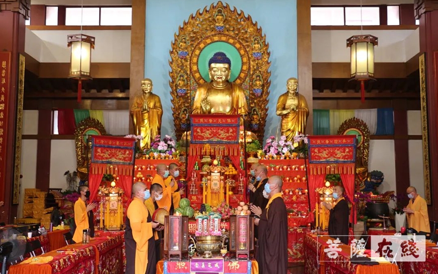 「佛教」上海七宝教寺举行盂兰盆奉供暨地藏孝亲法会第一日 「佛教」上海七宝教寺举行盂兰盆奉供暨地藏孝亲法会第一日
