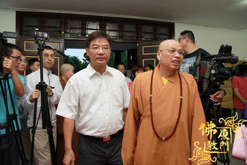 「佛教」第三届海峡两岸青年禅文化体验营在福建厦门南普陀寺隆重开营