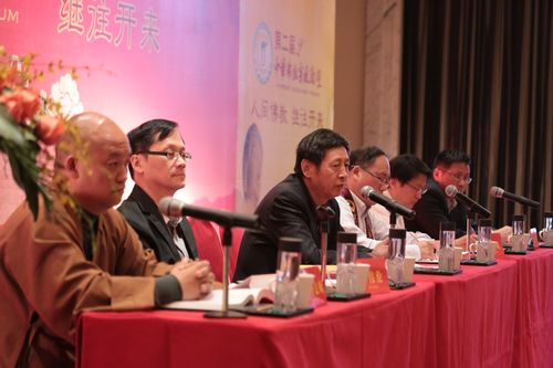 「佛教」第二届中华佛教宗风论坛在广东深圳圆满闭幕