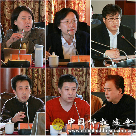 中国佛学院校舍建设项目总体规划设计论证会在京召开 中国佛学院校舍建设项目总体规划设计论证会在京召开