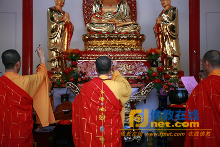 「大雄宝殿」广西上林县法奇寺举行大雄宝殿落成暨佛像开光法会 「大雄宝殿」广西上林县法奇寺举行大雄宝殿落成暨佛像开光法会