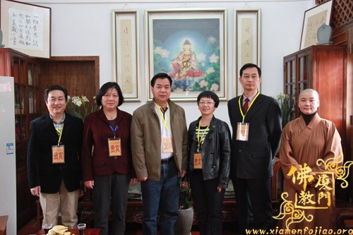 「佛教」厦门市思明区佛教协会成立暨挂牌典礼在进明寺举行