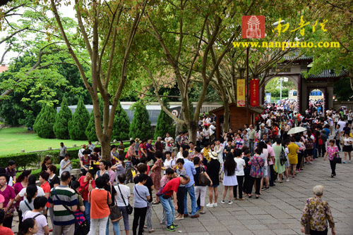 「南普陀寺」福建厦门南普陀寺隆重举行2016年浴佛法会 「南普陀寺」福建厦门南普陀寺隆重举行2016年浴佛法会