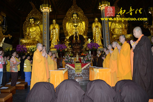 「南普陀寺」福建厦门南普陀寺隆重举行“千人皈依”法会 「南普陀寺」福建厦门南普陀寺隆重举行“千人皈依”法会