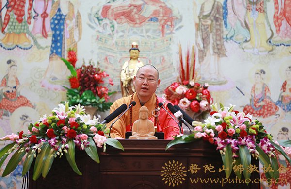 「佛教」旻法师应邀于宝陀讲寺作《<金光明经>讲要》佛学专题讲座