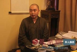 「佛教」高僧大德为佛陀故乡祈祷 尼泊尔大地震之痛
