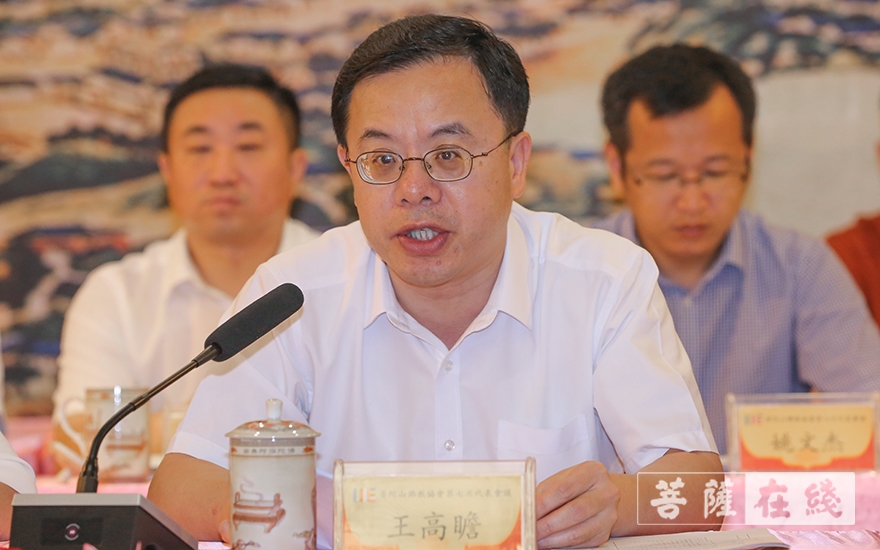「佛教」普陀山佛教协会召开第七次代表会议 道慈大和尚连任会长 「佛教」普陀山佛教协会召开第七次代表会议 道慈大和尚连任会长