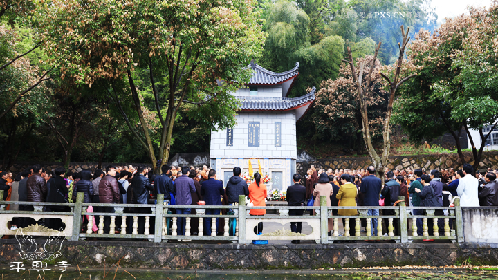 「佛教」福建太姥山平兴寺举行清明扫塔仪式 「佛教」福建太姥山平兴寺举行清明扫塔仪式