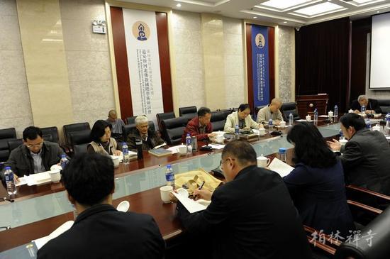 「佛教」第四届河北禅宗论坛“道安与河北佛教”举行