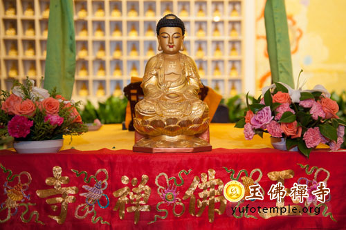 「佛教」上海玉佛禅寺隆重举行第二十七届传授三皈依法会