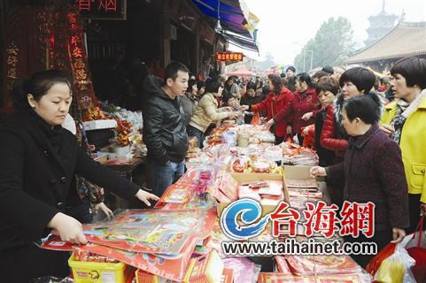 「开元寺」腊月廿六：泉州开元寺 千人吃斋面