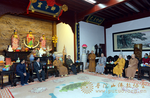 「普陀山」一山一宁国师墨宝赠送仪式在浙江普陀山举行