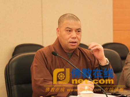 「佛教」陕西省佛教协会第六届理事会召开首次会长扩大会议
