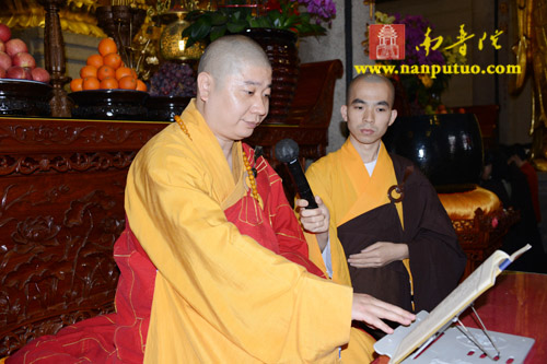 「南普陀寺」福建厦门南普陀寺隆重举行“千人皈依”法会 「南普陀寺」福建厦门南普陀寺隆重举行“千人皈依”法会