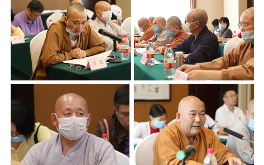 「佛教」成都市佛教协会举办《宗教团体管理办法》学习研讨班 「佛教」成都市佛教协会举办《宗教团体管理办法》学习研讨班