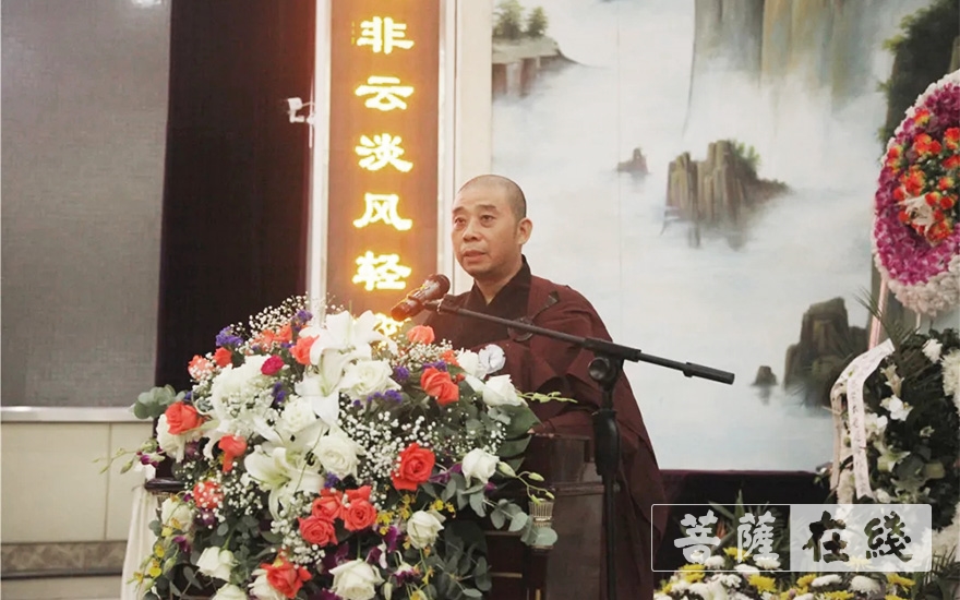 「佛教」归元禅寺方丈隆醒法师主持慈学长老尼追思法会