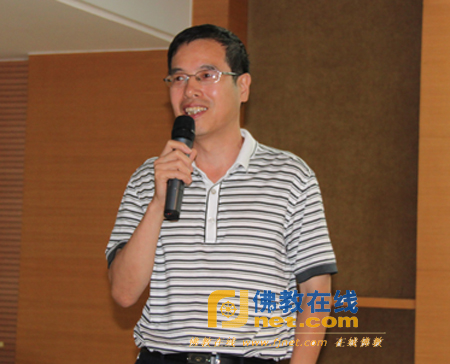 「华严经」《华严宗的基本哲理及其现实价值》讲座举行