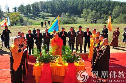 「佛教」哈尔滨龙兴寺举行围墙启建仪式 静波大和尚主法