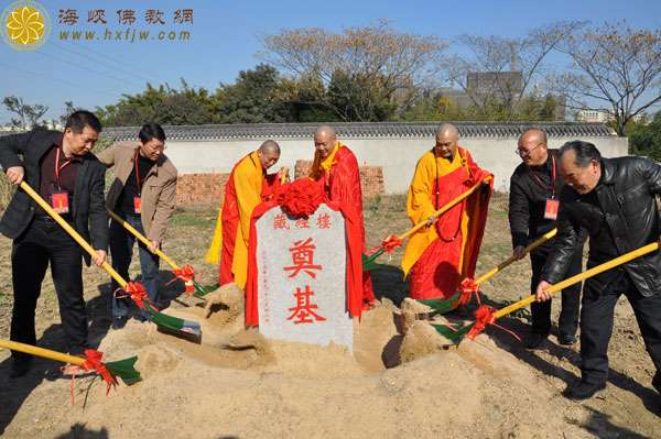「佛教」江苏江阴季子寺隆重举行藏经楼奠基庆典、法会