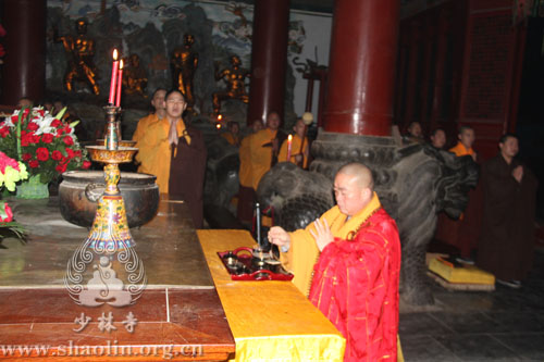 「少林寺」河南嵩山少林寺举行清明祭祖祈福法会