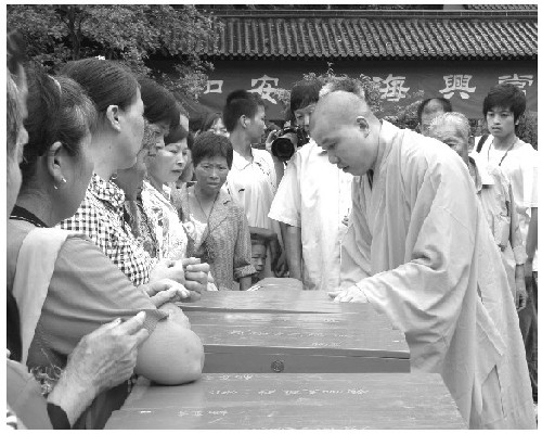 「大藏经」浙江兰溪栖真寺将举办晒经节 《大藏经》完美重现