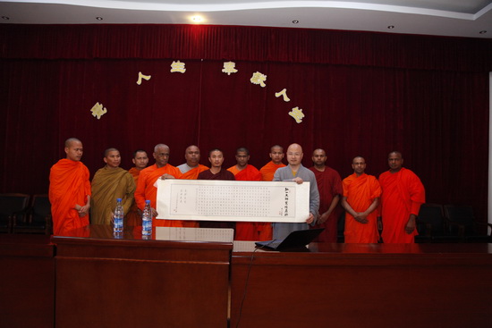 「佛教」斯里兰卡Dhammasiri长老一行参访湖北四祖寺 「佛教」斯里兰卡Dhammasiri长老一行参访湖北四祖寺