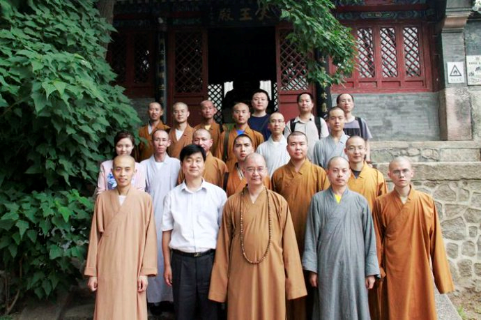 「龙泉寺」北京大学佛学教育高级研修班第一期学员参访龙泉寺