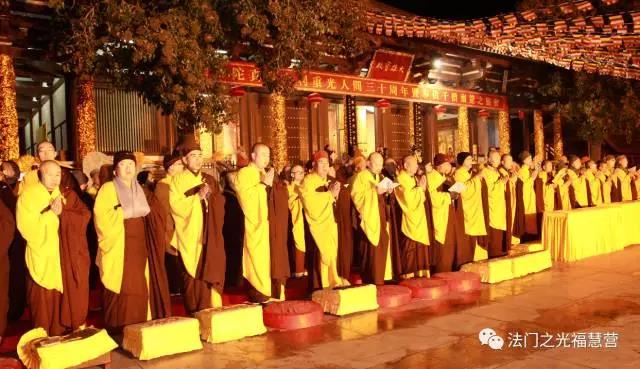 「水陆法会」法门寺十月初三水陆法会供佛斋天祈福法会