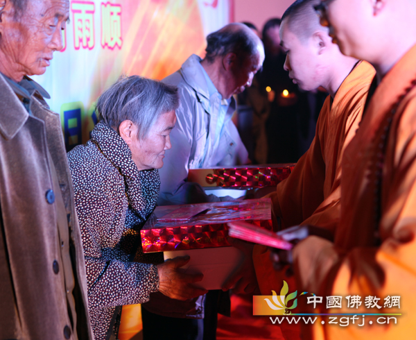 「中秋节」河北晋州开寿禅寺圆满举行中秋祈福拜月传灯普茶晚会