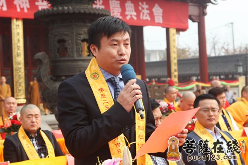「佛教」浙江绍兴安康寺重建落成五周年暨财神菩萨开光法会 「佛教」浙江绍兴安康寺重建落成五周年暨财神菩萨开光法会