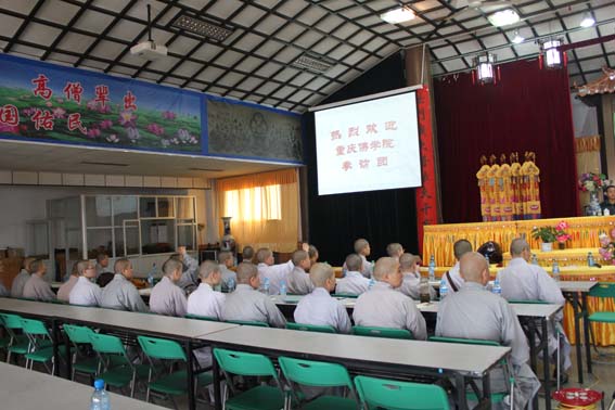 「佛教」重庆佛学院毕业参访团到法门寺佛学院参学访问