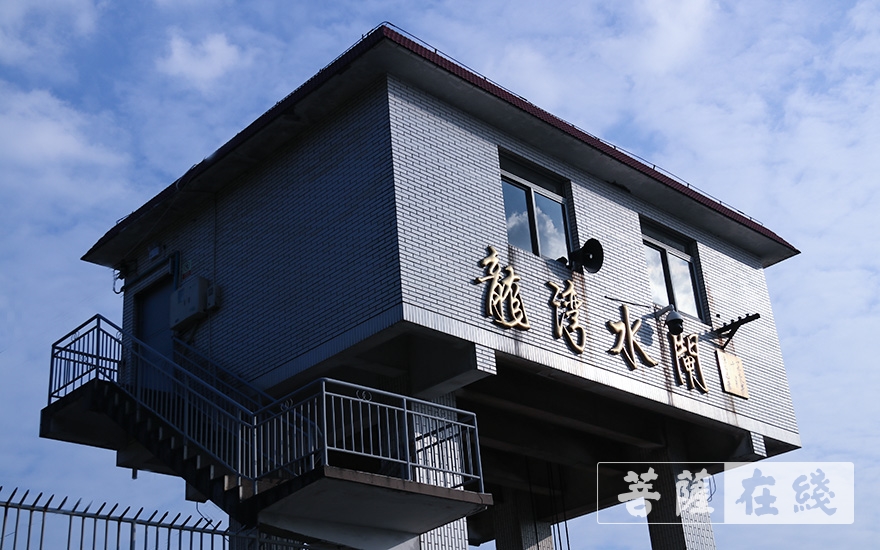 「文化」温州福圣寺召开建寺1050周年暨“宋高宗南渡文化”研讨会 「文化」温州福圣寺召开建寺1050周年暨“宋高宗南渡文化”研讨会