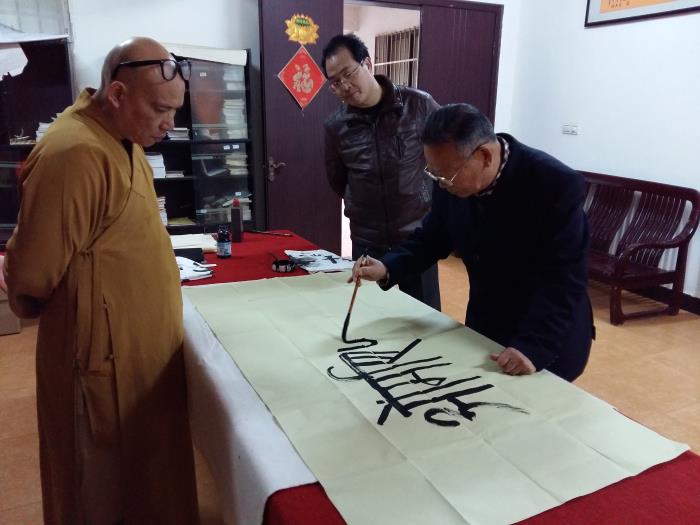 「佛教」衡阳市竹林寺举办因明学讲座