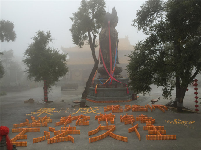 「拜忏」黑龙江大庆果城寺超度祈福拜忏大法会圆满落幕