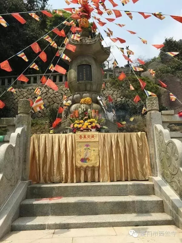 「佛教」福建厦门西竺寺清明祭拜宏辉老和尚塔 「佛教」福建厦门西竺寺清明祭拜宏辉老和尚塔