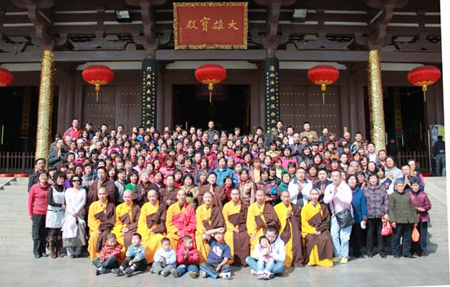 「法门寺」陕西法门寺举行传授三皈五戒法会（图）