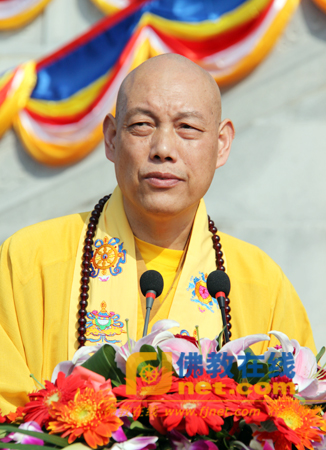 「普陀山」第八届中国普陀山南海观音文化节开幕式举行（图）
