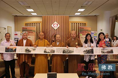 「佛教」中新佛教界畅谈海上丝绸之路佛缘