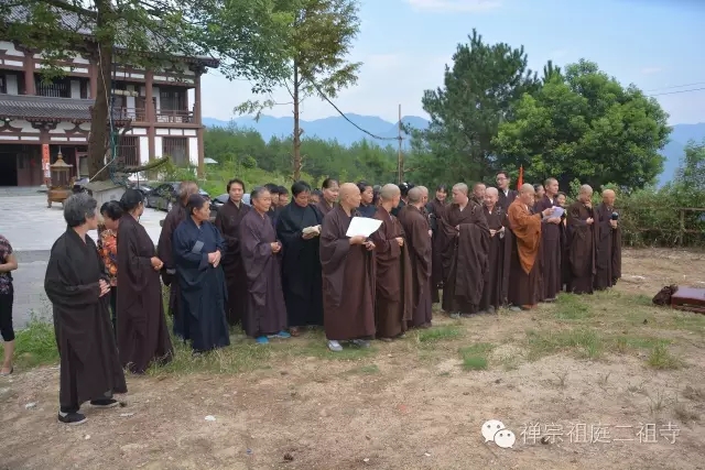 「佛教」安徽司空山二祖寺下院举行钟楼、鼓楼和居士楼开工奠基法会
