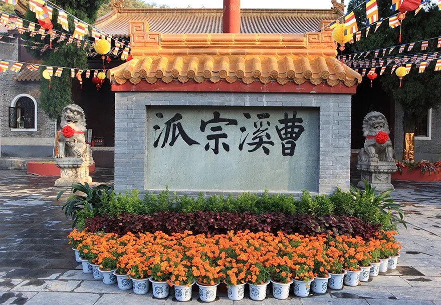 「佛教」禅宗薪火传千年 何惧暴雨袭净居