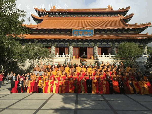 「佛教」香港宝莲禅寺举行第八代方丈净因法师升座典礼