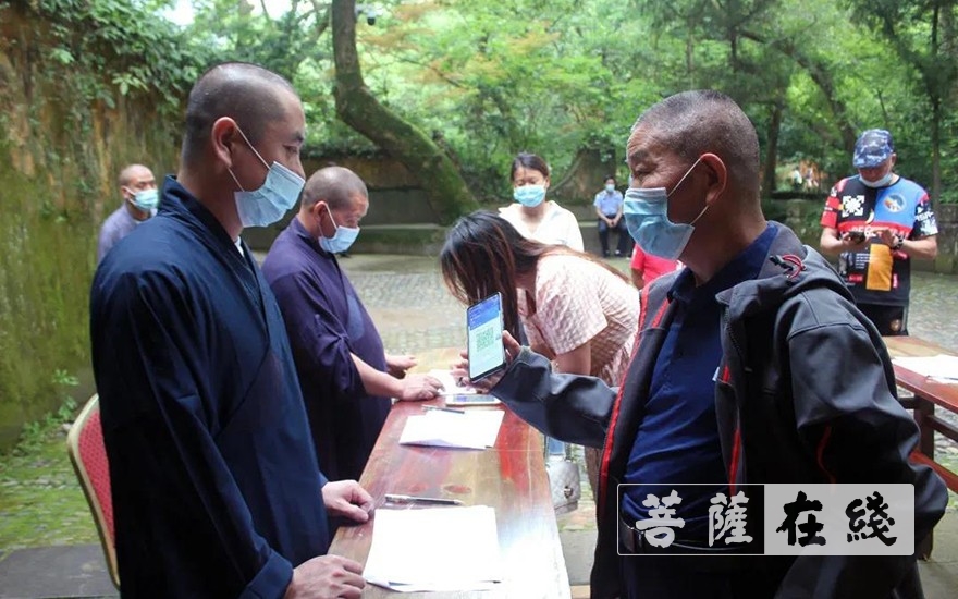 「佛教」做好“五个一” 浙江佛教界有序开放寺院（院校）工作