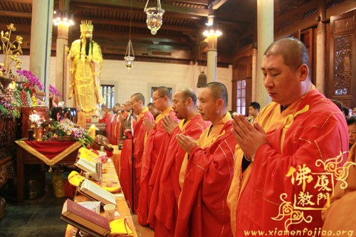 厦门南普陀寺隆重举行消灾延寿万佛法会