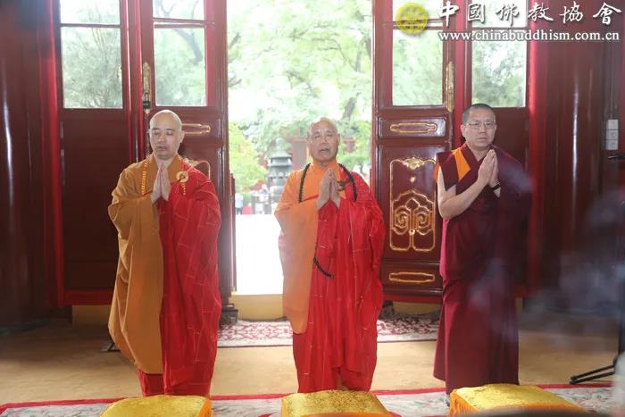 「中国佛教协会」中国佛教协会举行纪念抗日战争胜利75周年祈祷世界和平法会