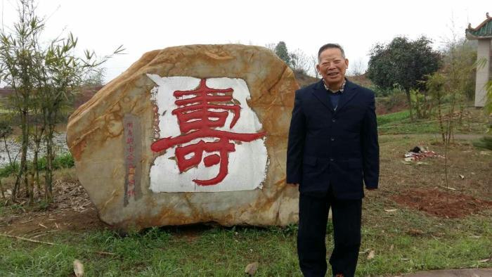 「佛教」衡阳市竹林寺举办因明学讲座