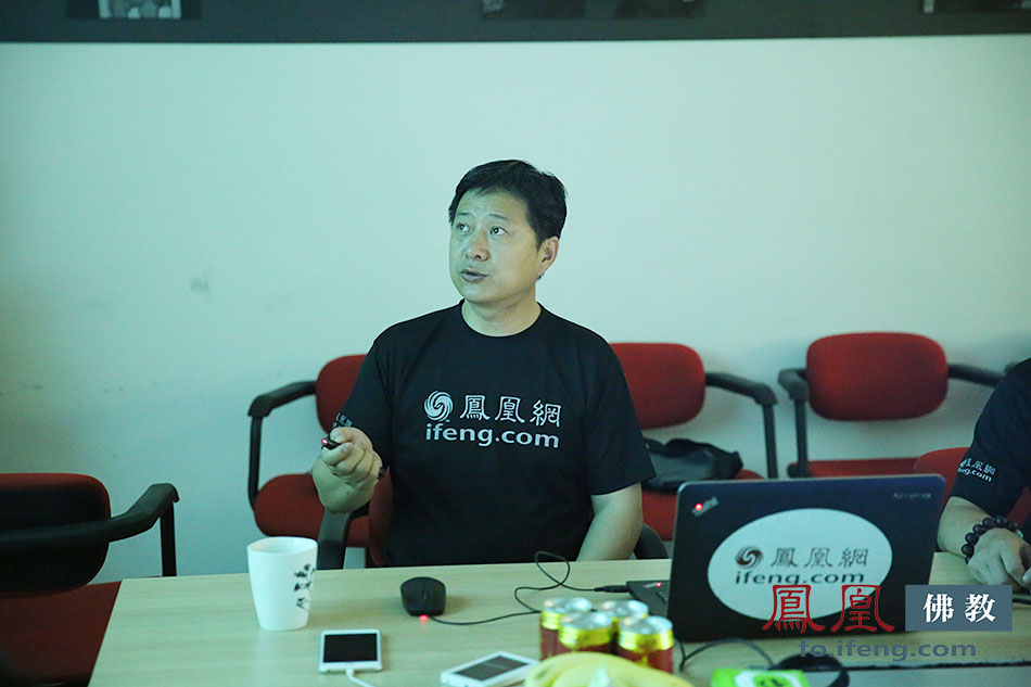「佛教」凤凰佛教为打造佛教网媒“黄埔”培训通讯员