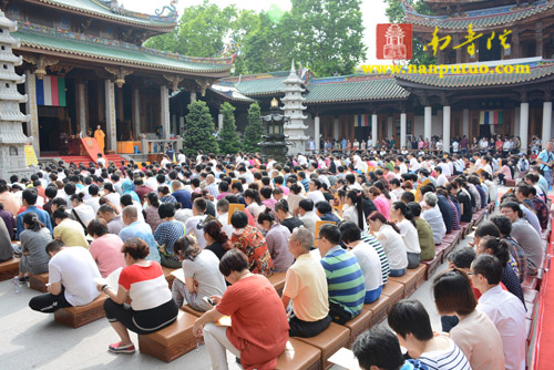 「南普陀寺」福建厦门南普陀寺隆重举行2016年首次传授三皈依法会