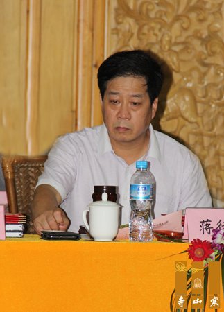 「毕业晚会」江苏寒山书院第七届学僧毕业典礼在重元寺隆重举行 「毕业晚会」江苏寒山书院第七届学僧毕业典礼在重元寺隆重举行